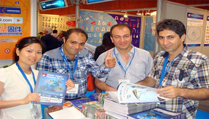 2024 Shanghai International Foundry Exhibition