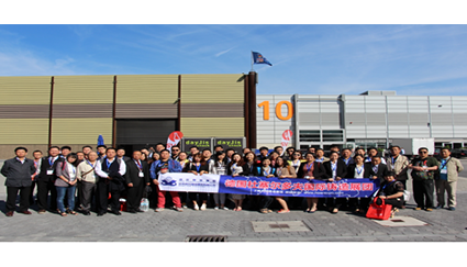 International Foundry Exhibition in Dusseldorf, Germany